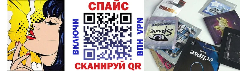 БУТИРАТ бутандиол  Афипский 