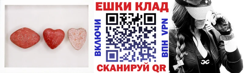 наркота  Афипский  mega зеркало  ЭКСТАЗИ TESLA 