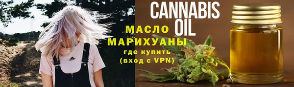 прущая мука Беломорск