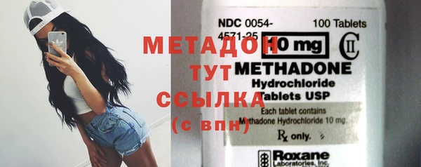 хмурый Верхний Тагил
