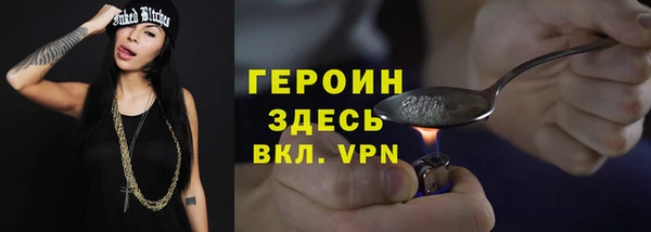 ГАЛЛЮЦИНОГЕННЫЕ ГРИБЫ Белокуриха