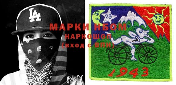 мдпв Богданович