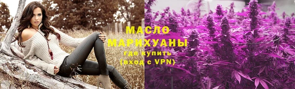 прущая мука Беломорск