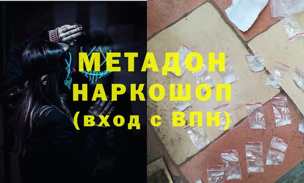 прущая мука Беломорск