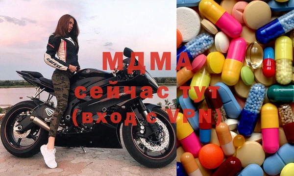 ГАЛЛЮЦИНОГЕННЫЕ ГРИБЫ Белокуриха