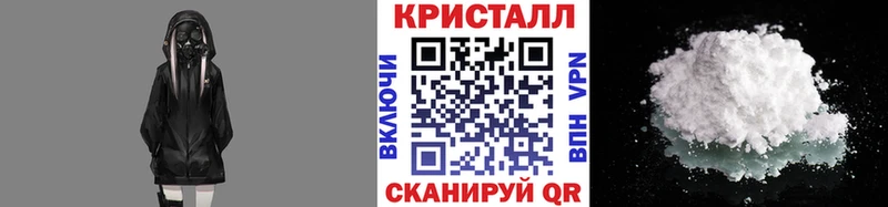 МЕТАМФЕТАМИН витя  даркнет сайт  Афипский 