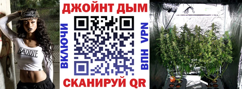 купить наркотики цена  Афипский  Марихуана тримм 